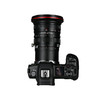 LAOWA老蛙FF S 20mmF4.0 C-Dreamer 全画幅移轴镜头 商品缩略图7