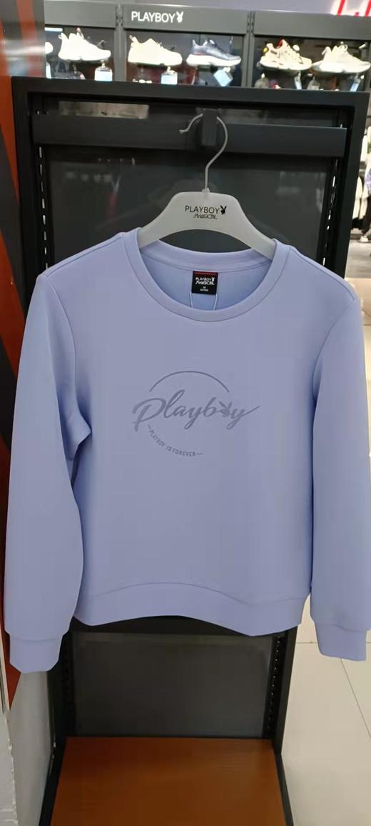 花花公子女士纯棉卫衣 货号：222151088 商品图0