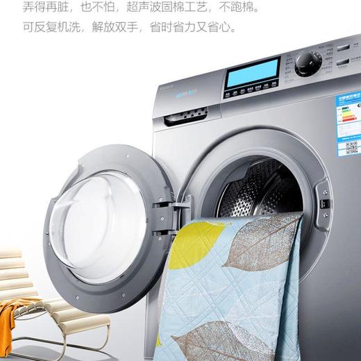 探险者超声波野餐垫/个 商品图1