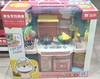 必乐BL-109A音乐烹饪厨房 商品缩略图0