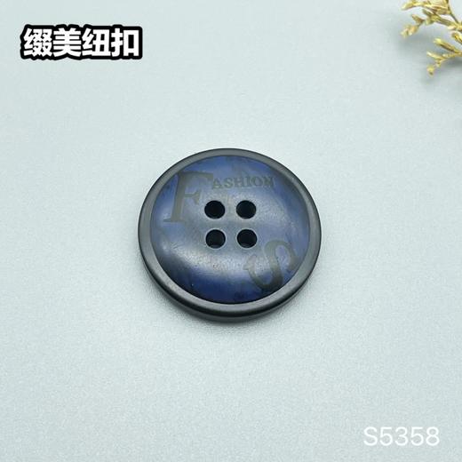 S5358(整包购买) 商品图4