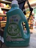 格林盾除菌洗衣液5KG（巴宝莉香氛） 商品缩略图0