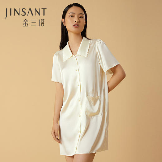 金三塔100%桑蚕丝重磅真丝花瓣绣包边纯欲风法式复古白色衬衫裙 YSFCB305 商品图0