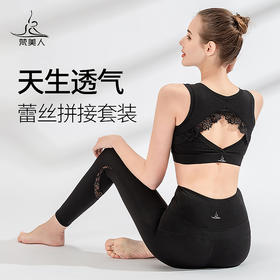 2022春夏新品序列五