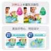 日本people碧宝儿童洗澡玩具玩水花洒 商品缩略图2