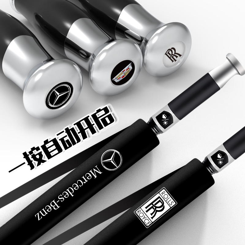 【豪车雨伞】劳斯莱斯长柄雨伞 高尔夫伞超大汽车伞车载雨伞-S仓