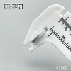 F1360(整包购买) 商品缩略图10