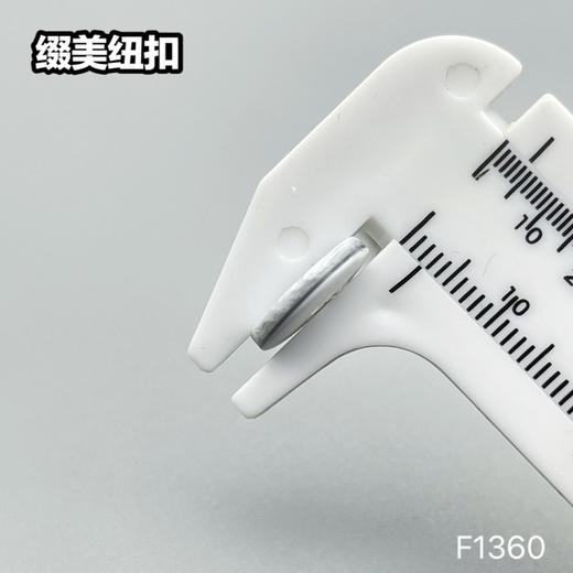 F1360(整包购买) 商品图10