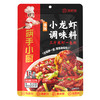 筷手小厨调味料 原海底捞  酷爽鲜美 匠心工艺 商品缩略图4