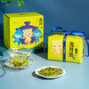 艺福堂 明前一级龙井茶（亚运会特许*琮琮） 商品缩略图1