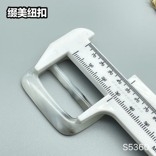 S5360(整包购买) 商品图5