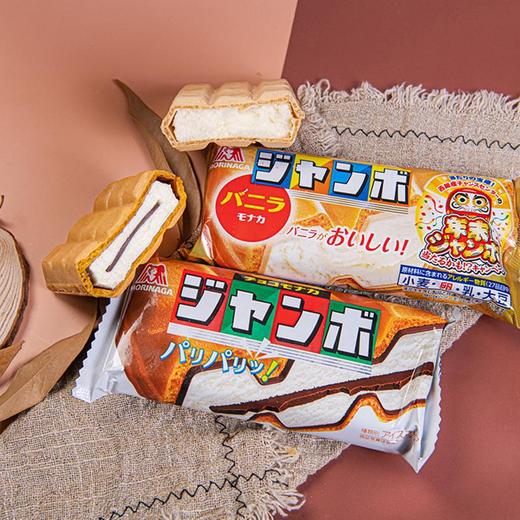 森永香草夹心威化冰淇淋150m 商品图2