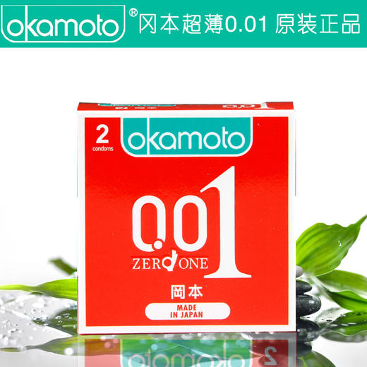 【避孕套】冈本001 002系列 商品图1