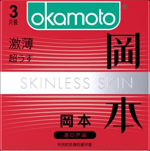 【保密发货】冈本避孕套整系列 商品图2