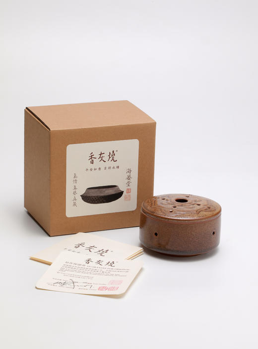 步步生莲熏香炉 商品图1