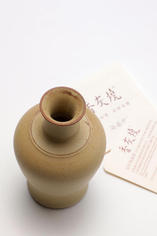 观音净瓶（晏钧作品） 商品图5