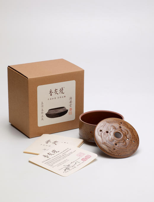 步步生莲熏香炉 商品图3