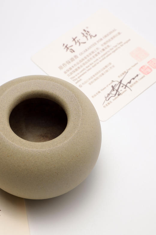 如意小水盂 商品图2