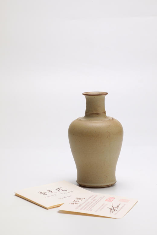 观音净瓶（晏钧作品） 商品图3