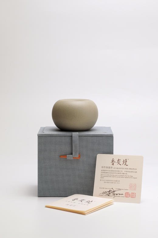 如意小水盂 商品图4