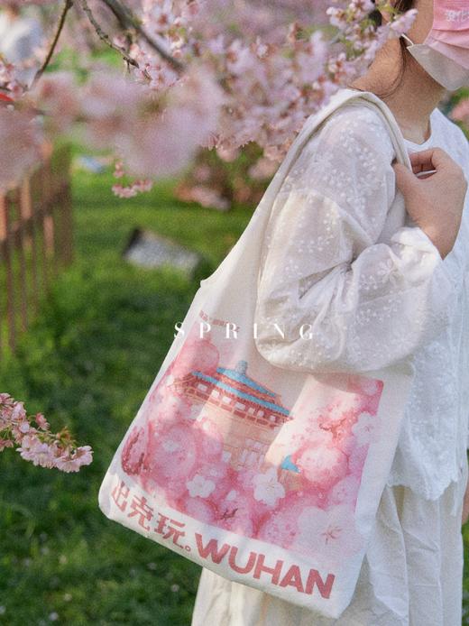 艺术家原创「出克玩」樱花帆布包 商品图0