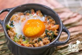 番茄剁椒肉末焗饭