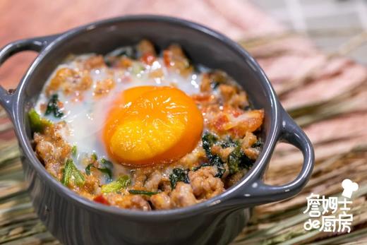 番茄剁椒肉末焗饭 商品图0