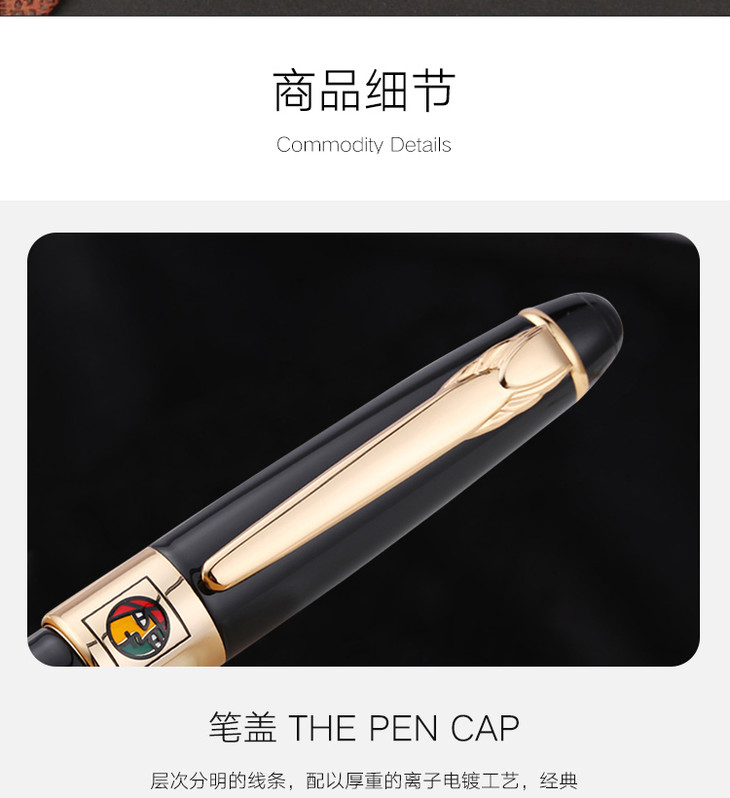 铱金笔_07.jpg