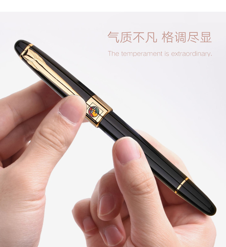 铱金笔_05.jpg