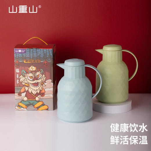 山重山保温壶家用大容量真空热水瓶暖水壶按压式玻璃内胆热水壶保温瓶9107福多多 绿1000ml 发圆通 商品图2