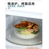 山重山饭盒微波炉专用保鲜碗盒套装上班族学生带饭高硼硅玻璃便当盒餐盒带保温袋如意方圆2212 【天蓝】长640+圆640ml+饭盒包 商品缩略图3