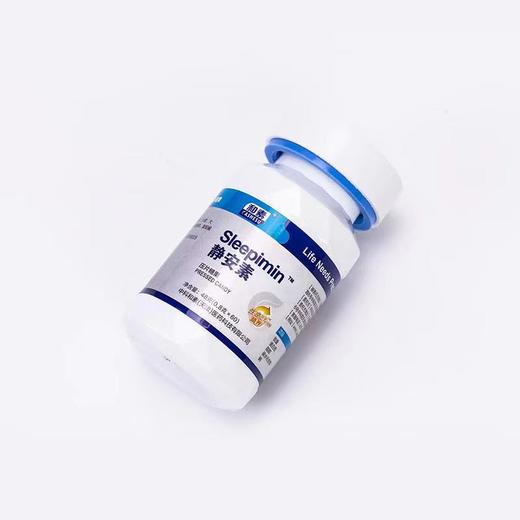 中科和素 静安素 压片糖果0.8g*60粒/瓶[D类] 商品图3