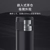 特美赢杯TOMIC保温杯茶水分离杯纯钛茶隔陶瓷内胆高档商务泡茶杯便携水杯男 黑色350ml 商品缩略图4