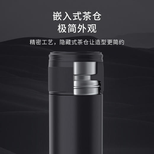 特美赢杯TOMIC保温杯茶水分离杯纯钛茶隔陶瓷内胆高档商务泡茶杯便携水杯男 黑色350ml 商品图4