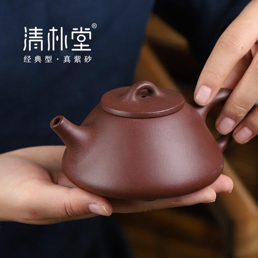 清朴堂子冶石瓢紫砂壶经典五壶单壶 大红袍 商品图1