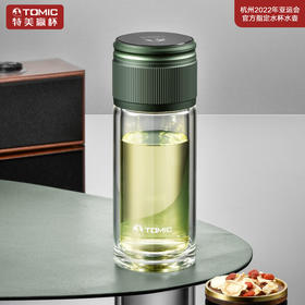 特美赢杯TOMIC博雅杯高档玻璃杯男双层隔热商务水杯便携茶水分离泡茶杯TG80725典雅绿