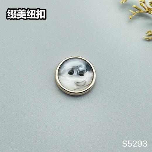 S5293(整包购买) 商品图4