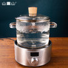 山重山家用炖锅加厚汤锅透明玻璃煲带盖碗婴儿辅食锅双耳高硼硅小奶锅泡面汤碗微波炉加热 1600ml双耳炖锅 商品缩略图5
