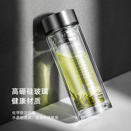 特美刻（TOMIC）双层玻璃杯男女士家用高档带过滤网茶杯商务办公水杯隔热透明特美赢杯子TG82003本色360ML 商品图6
