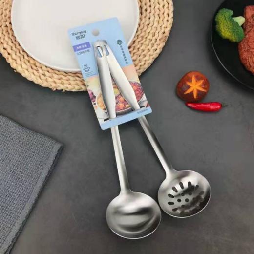 【百汇到家】顺阳8538#火锅汤壳两件套 商品图0