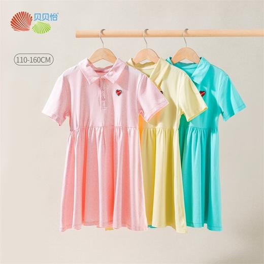 贝贝怡2022夏季新品女童爱心连衣裙甜美可爱风裙子 商品图2