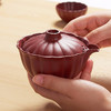 清朴堂-葵纹宝器随享套装紫砂便携茶具花香小种红茶组合随身茶具定制礼品 商品缩略图1