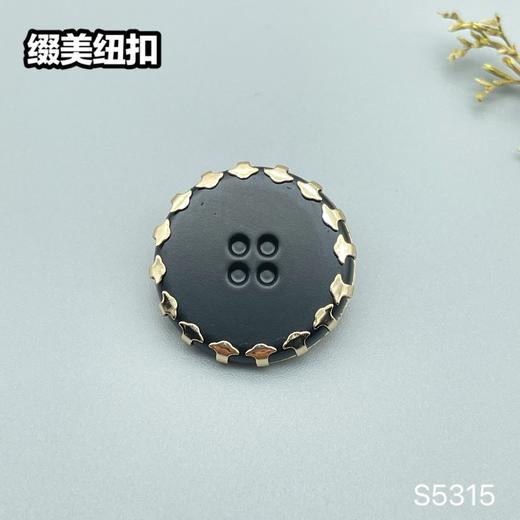 S5315 商品图3