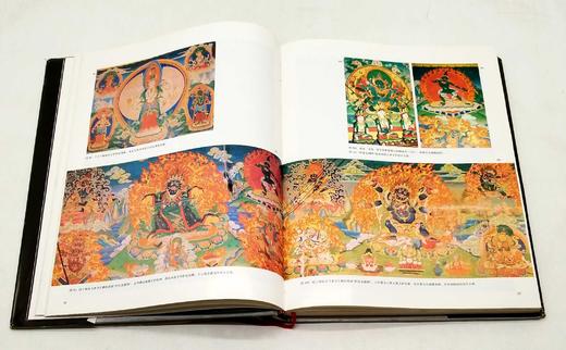 《云南民族民间艺术》，精装，大8开，上下两册，云南省群众艺术馆编，云南人民出版社1994年版，定价666，售价158元。品相8.5-9品。非偏远地区包邮。

云南是民族文化大省、有色金属王国 商品图4