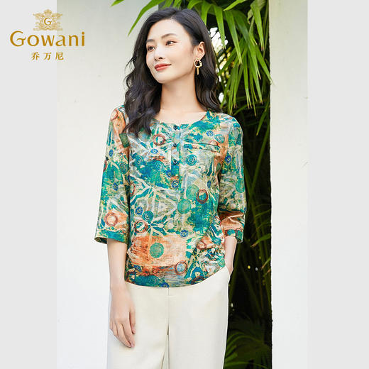 乔万尼碎花真丝衬衫女新款高端桑蚕丝EF2C363 商品图4