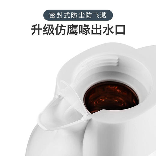 特美刻（TOMIC）保温壶家用时尚玻璃内胆热水瓶保温瓶暖瓶水壶开水瓶杯子TJ2059U 白色 1.5L 商品图2