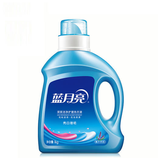 蓝月亮洗衣液套装 商品图3