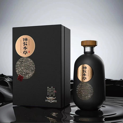 怀庄定制酒 酱香型白酒53度 高端礼盒定制白酒 商品图0