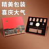 清朴堂 称心如意套装香器杆秤摆件 非遗文创商务礼博物馆收藏珍品 礼品定制 商品缩略图2