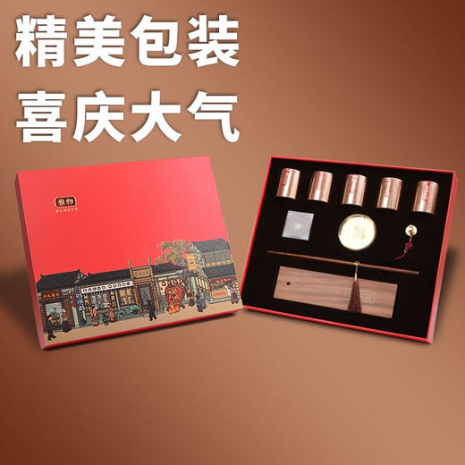清朴堂 称心如意套装香器杆秤摆件 非遗文创商务礼博物馆收藏珍品 礼品定制 商品图2